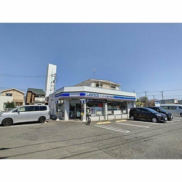 近くのローソンLTF　大和上和田団地店まで270m（徒歩4分）