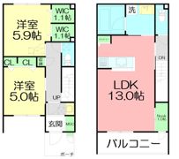 Kitten Blueの間取り画像