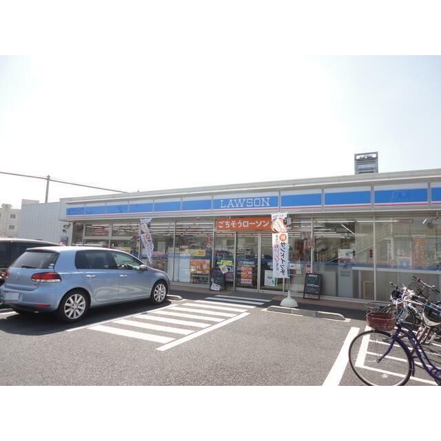 近くのローソン大和柳橋一丁目店まで459m（徒歩6分）
