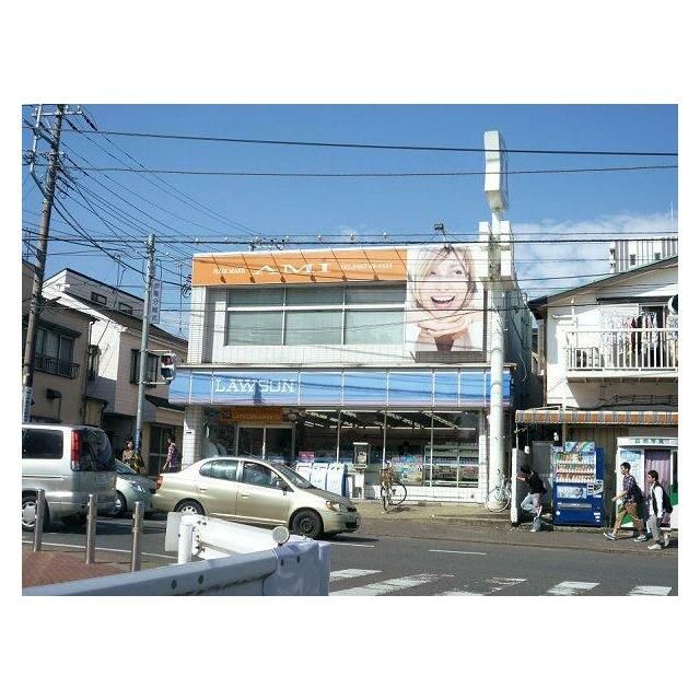 近くのローソンまで370m（徒歩5分）