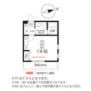 ハーミットクラブハウス ポルタの間取り画像