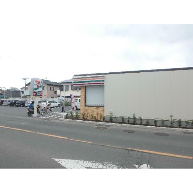 近くのセブンイレブン　平塚横内店まで330m（徒歩5分）