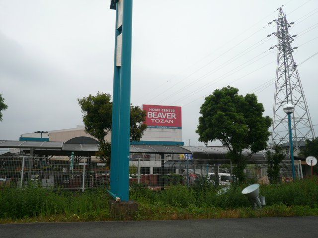 近くのビーバートザン富水店まで918m（徒歩12分）
