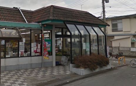 近くのふるぎや飯田岡店まで1,595m（徒歩20分）