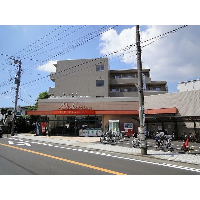 近くのコープかながわミアクチーナ長後駅前店まで706m（徒歩9分）