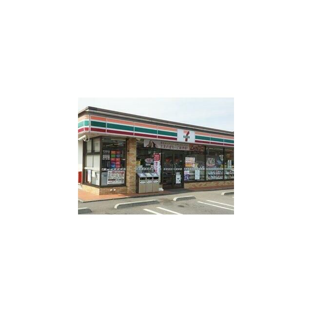 近くのセブンイレブン平塚2丁目店まで449m（徒歩6分）