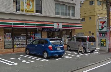 近くのセブンイレブン 横浜戸塚上倉田店まで1,002m（徒歩13分）