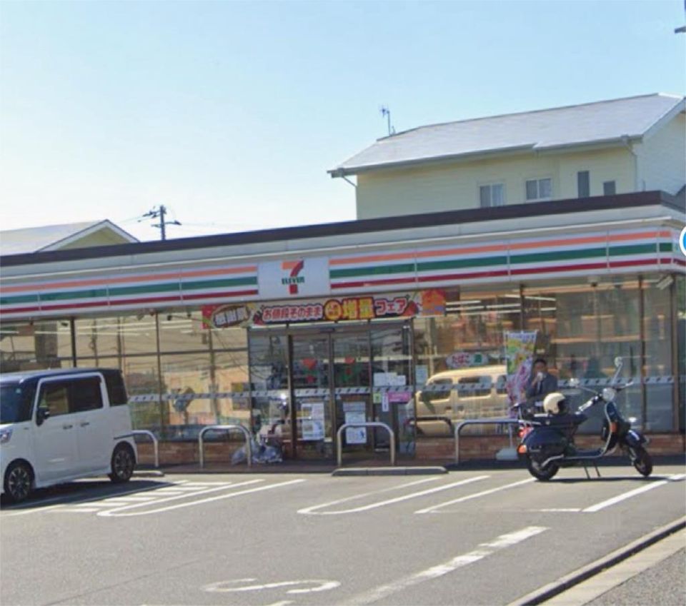 近くのセブンイレブン 東海大学湘南中央通り店まで203m（徒歩3分）