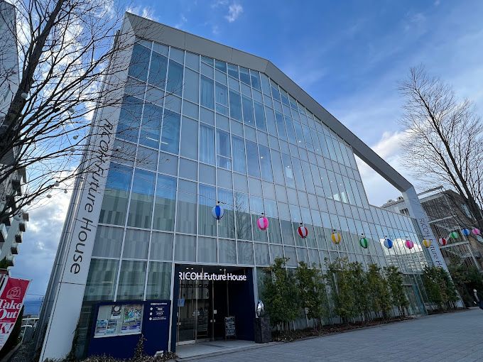 近くのRICOH Future House（リコー フューチャー ハウス）まで628m（徒歩8分）