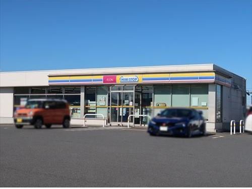 近くのミニストップ 寒川倉見店まで845m（徒歩11分）