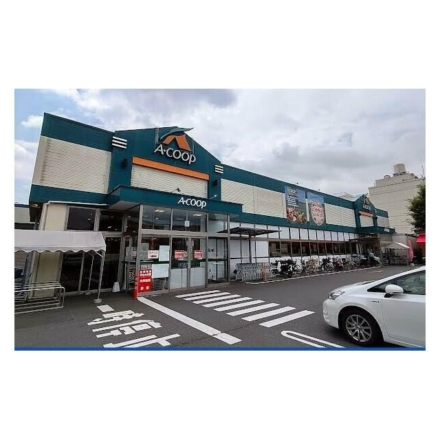近くのA・コープ原宿店まで301m（徒歩4分）