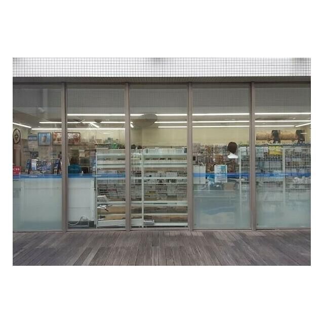 近くのローソン戸塚原宿四丁目店まで540m（徒歩7分）