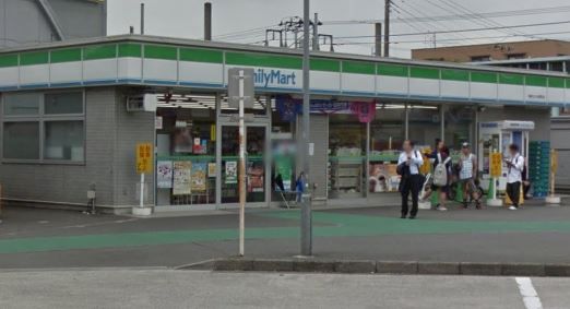 近くのファミリーマート 相鉄さがみ野駅店まで610m（徒歩8分）