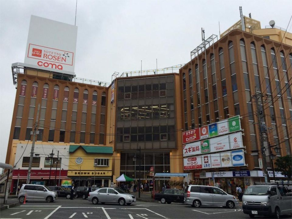 近くのスギドラッグ 伊勢原駅前店まで158m（徒歩2分）
