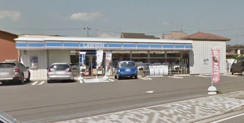 近くのローソン 大井町金子店まで1,196m（徒歩15分）