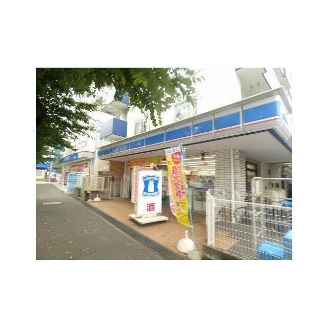 近くのローソン 小田急桜ケ丘店まで615m（徒歩8分）