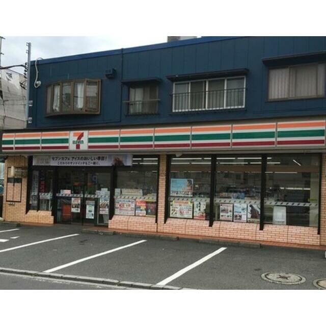 近くのセブンイレブン西戸塚店まで587m（徒歩8分）