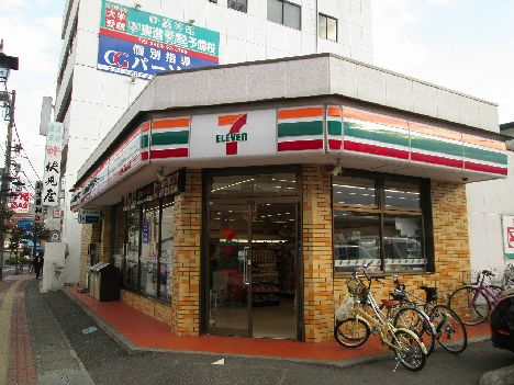 近くのセブンイレブン 伊勢原駅前店まで442m（徒歩6分）
