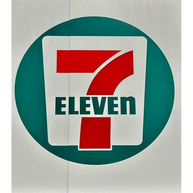 近くのセブンイレブン藤沢長後南店まで163m(徒歩3分)