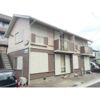 グレース新原の間取り画像