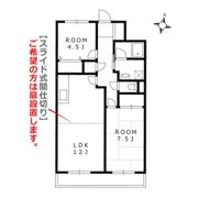メルシードの間取り画像