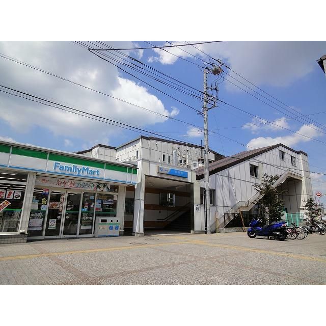 近くのファミリーマート長後駅東口店まで478m(徒歩6分)