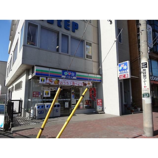 近くのスリーエフ長後駅西口店まで710m(徒歩9分)