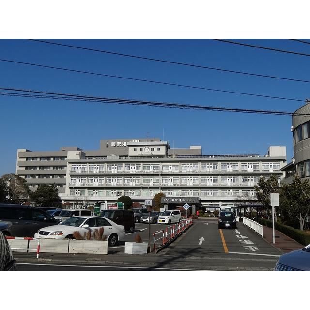 近くの財団法人同友会藤沢湘南台病院まで614m(徒歩8分)