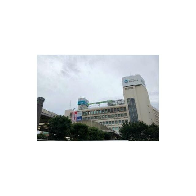 近くの藤沢市南市民図書館まで1,014m（徒歩13分）