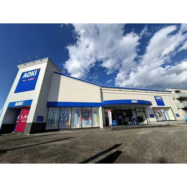 近くのAOKI　秦野店まで187m（徒歩3分）