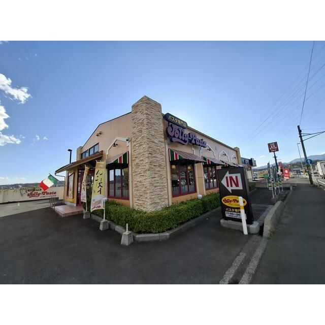 近くのジョリーパスタ　秦野店まで433m（徒歩6分）