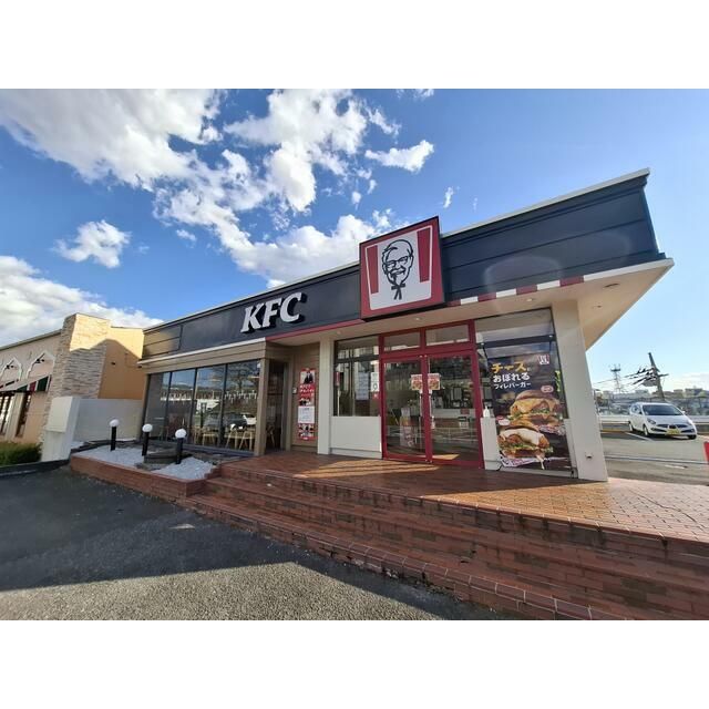 近くのケンタッキーフライドチキン　秦野店まで441m（徒歩6分）
