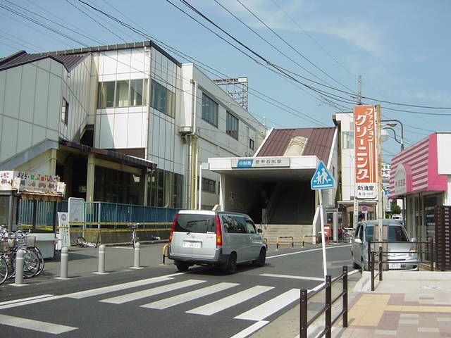 近くの愛甲石田駅（小田急　小田原線）まで660m（徒歩9分）