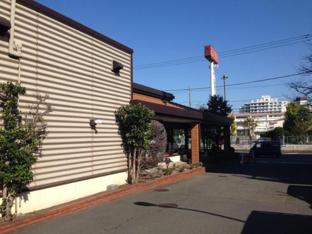 近くのロイヤルホスト平塚店まで720m（徒歩9分）