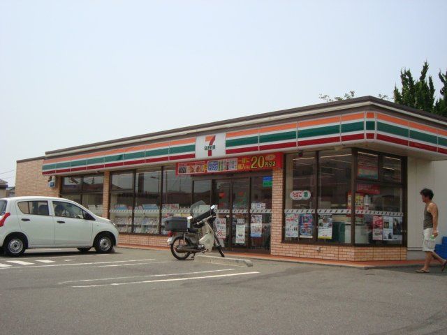 近くのセブンイレブン大磯国府新宿店まで443m（徒歩6分）