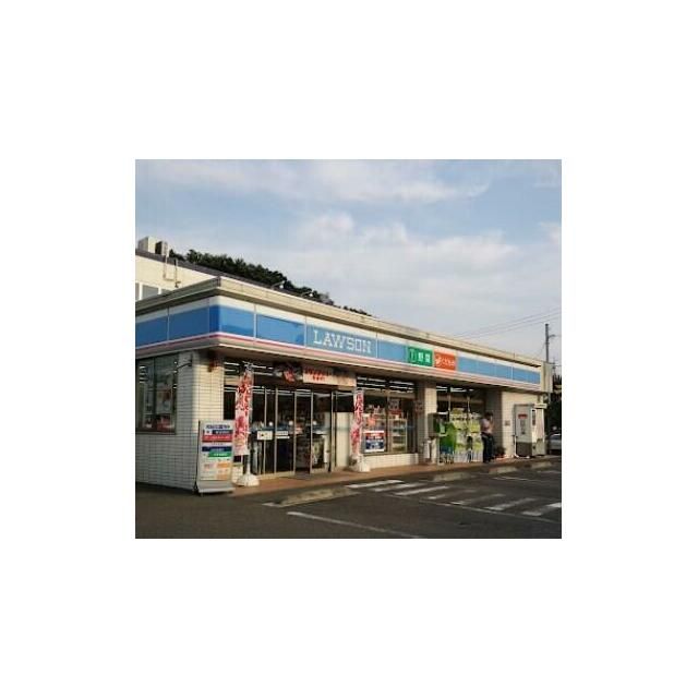 近くのローソン横浜栄飯島町店まで734m（徒歩10分）