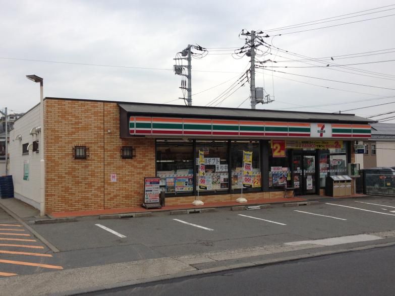 近くのセブンイレブン 藤沢柄沢店まで909m（徒歩12分）