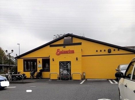 近くのサイゼリヤまで600m（徒歩8分）