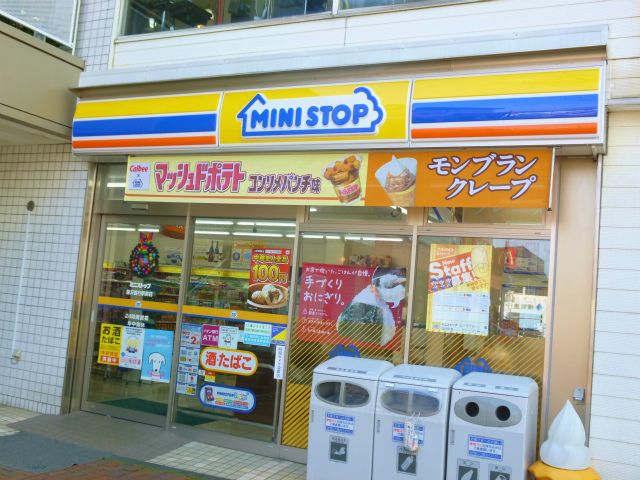 近くのミニストップ 藤沢善行駅前店まで753m（徒歩10分）