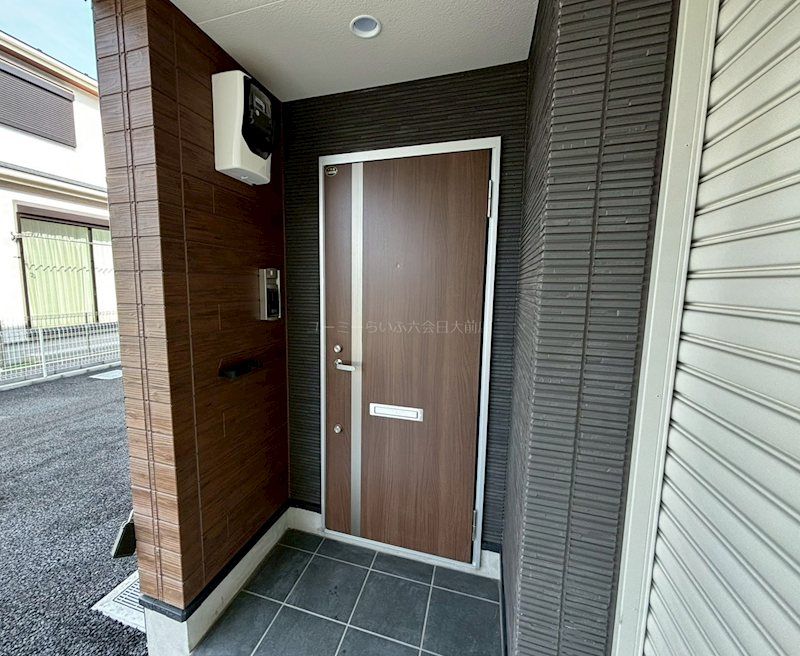 近くのLOPIA（ロピア） 石川店まで1,190m（徒歩15分）