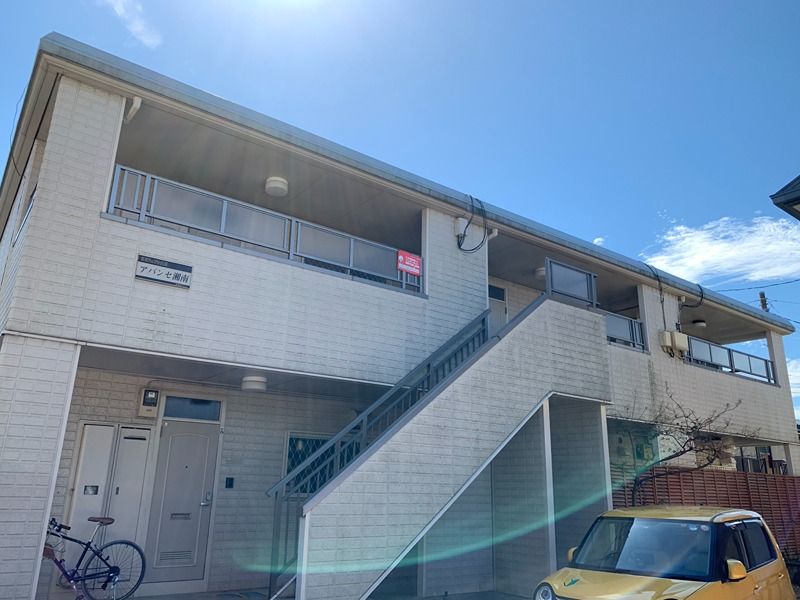 アバンセ湘南の外観画像