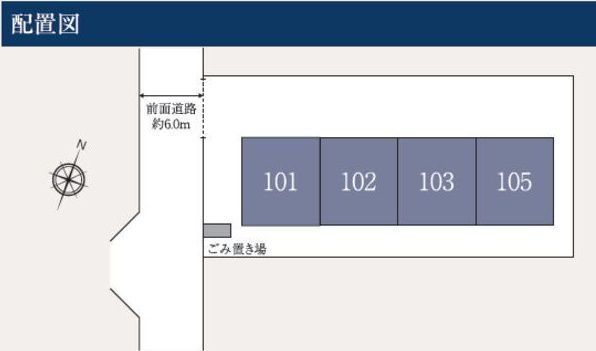 近くのLOPIA（ロピア） 石川店まで1,190m（徒歩15分）