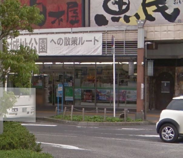 近くのファミリーマート 小田原栄町店まで291m（徒歩4分）