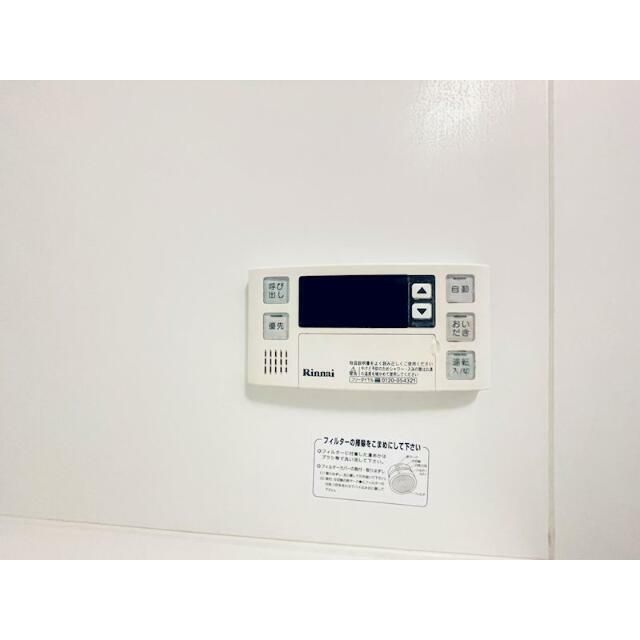 バスルーム