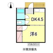 ユーアイハイツの間取り画像