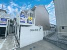 CASA ORISE IIの間取り画像