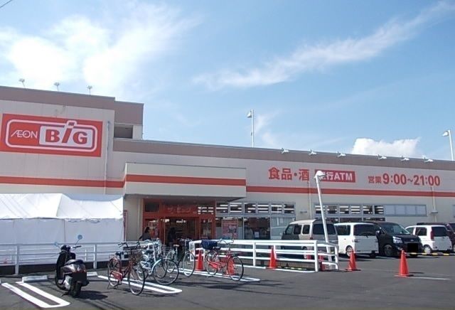 近くのBIG寿町店まで500m（徒歩7分）