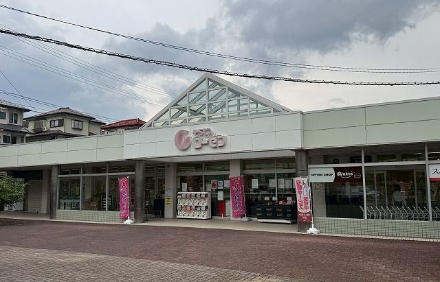近くのそうてつローゼンまで1,300m（徒歩17分）