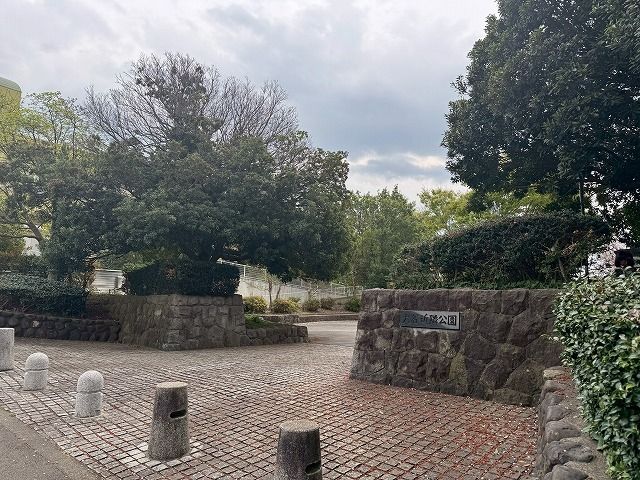 近くの大谷近隣公園まで180m（徒歩3分）