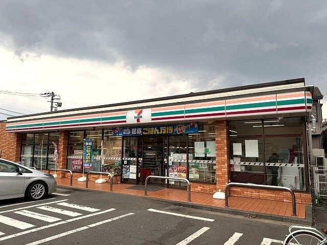 近くのセブンイレブンまで650m（徒歩9分）